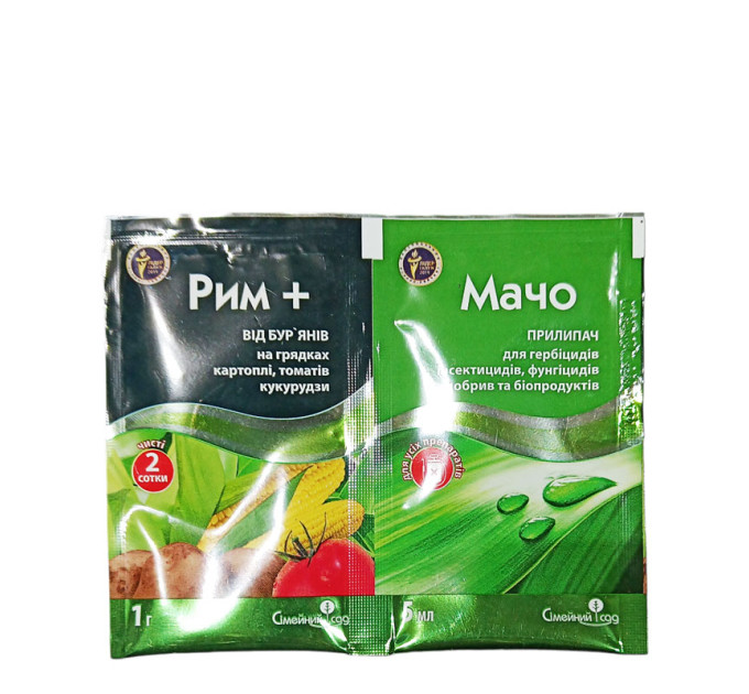 Рим + Мачо, 1 г + 5 мл