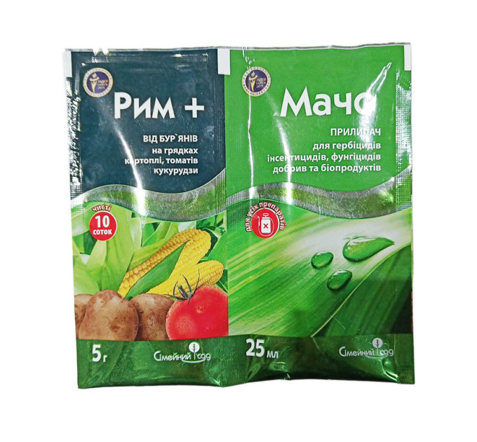 Рим + Мачо, 5 г + 25 мл