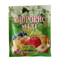 Хлорокись меди, 40 г