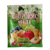 Хлорокис міді, 40 г