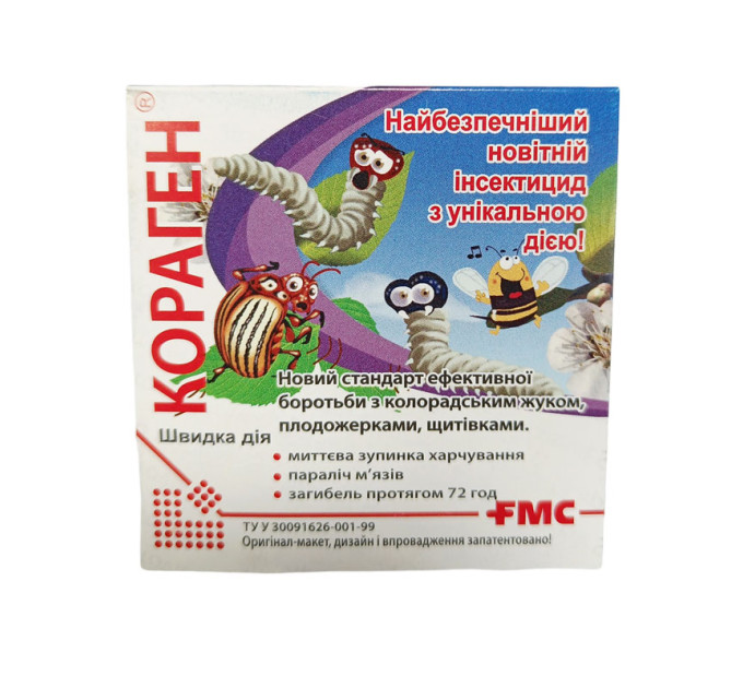Кораген 1,2 мл — инсектицид на основе хлорантранилипрола