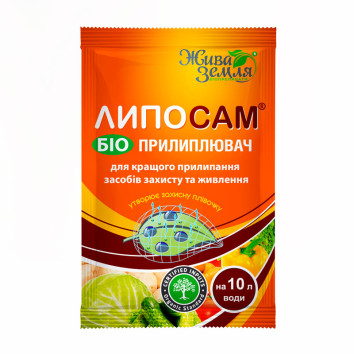 Липосам, 8мл