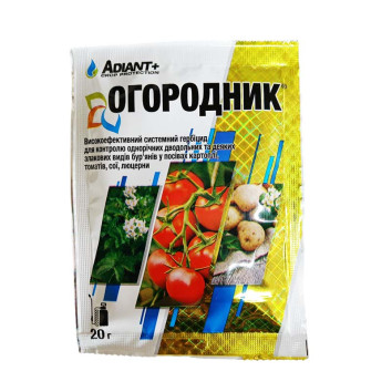 Огородник, 20 г