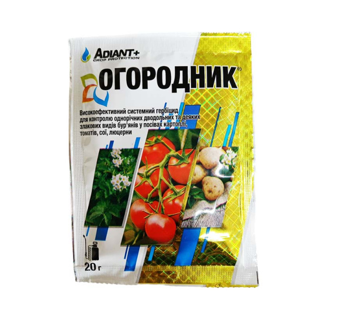 Огородник, 20 г