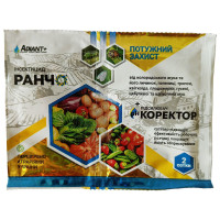 Ранчо, 2 мл + pH корректор