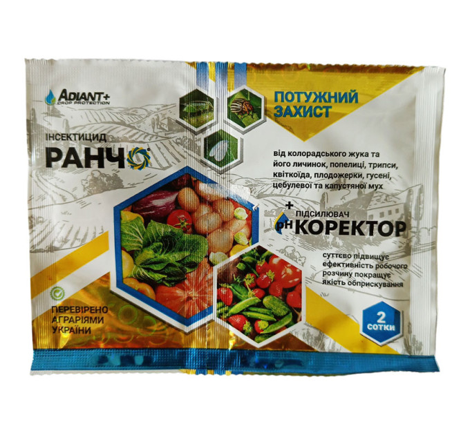 Ранчо, 2 мл + pH коректор
