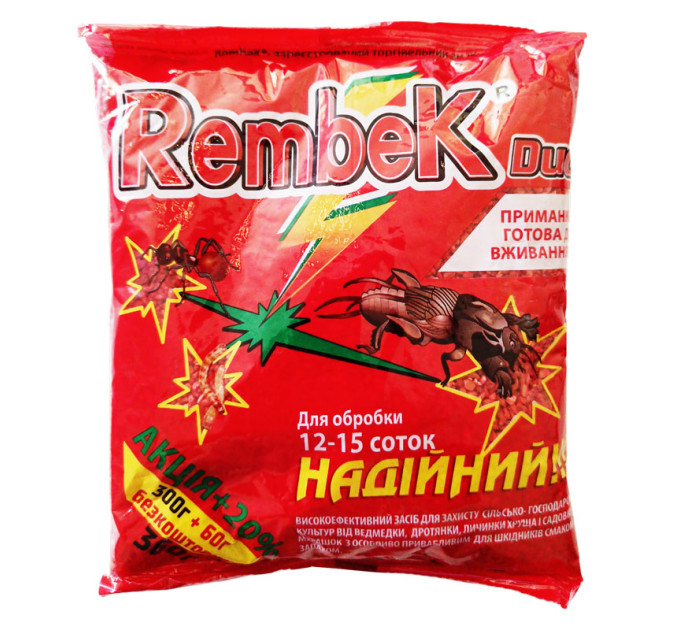 Rembek 360 г — готовая приманка от медведки, проволочника и хруща