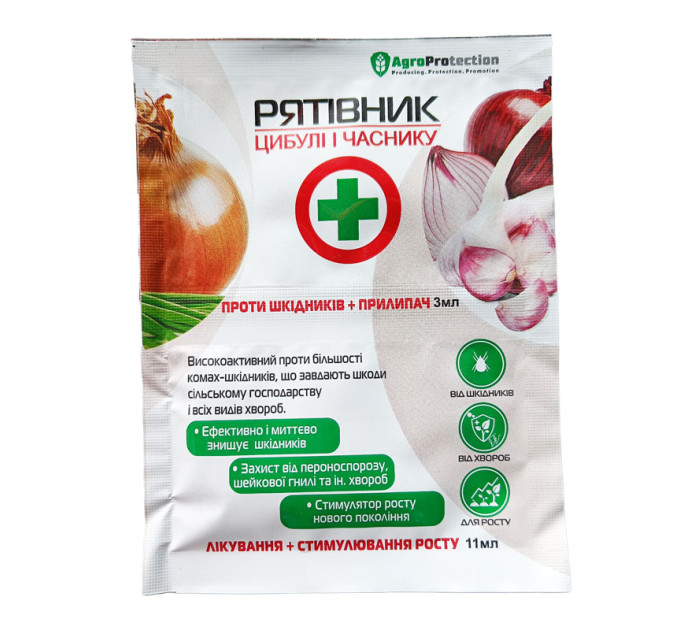 Рятивник Лука и Чеснока, 3+11 мл