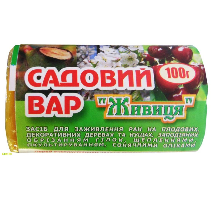 Садовий вар Живиця 100 гр