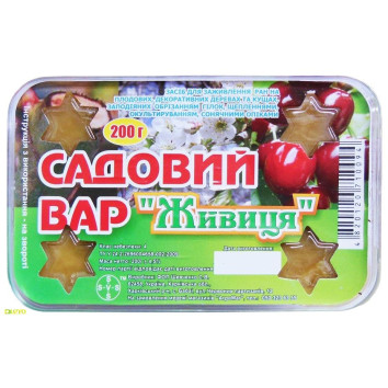 Садовый вар Живица 200 гр