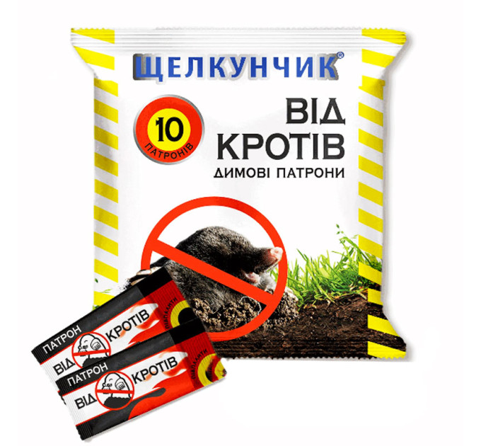 Шашка от кротов Щелкунчик 10 патронов