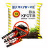 Шашка от кротов Щелкунчик 10 патронов