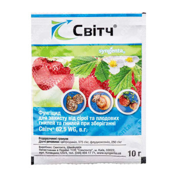 Свитч, 10 г