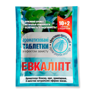 Таблетки от моли Эвкалипт, 12 шт