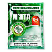 Таблетки от моли Мята, 12 шт