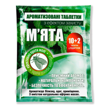 Таблетки от моли Мята, 12 шт