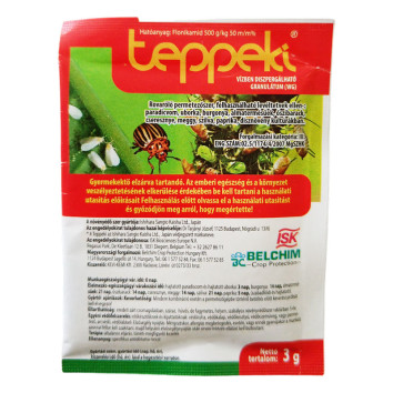 Теппеки, 3 г