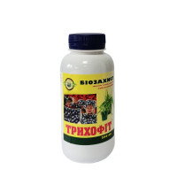 Био микофунгицид Трихофит, 250 мл