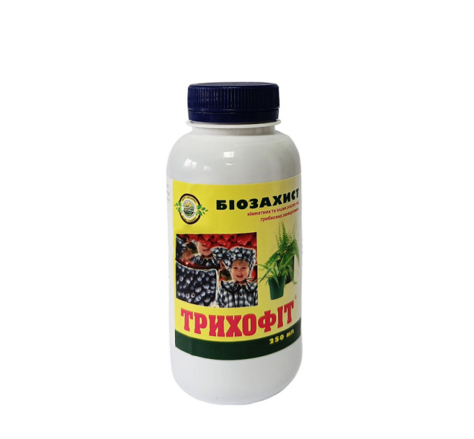 Био микофунгицид Трихофит, 250 мл