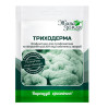 Триходерма 20 г — биофунгицид на основе грибов Trichoderma