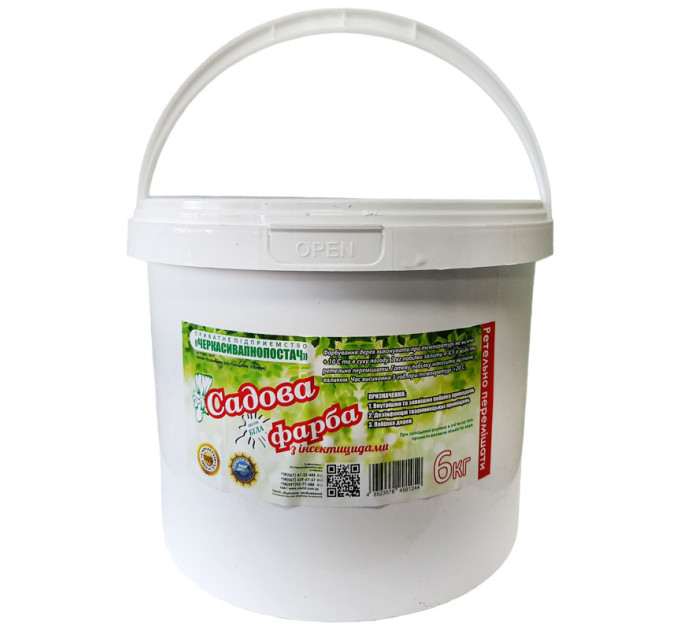 Краска садовая известковая, 6 кг