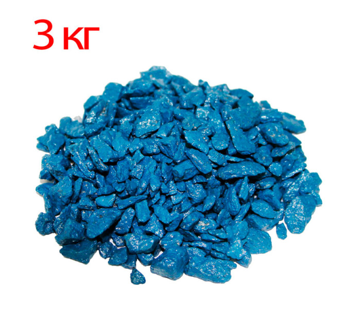Декоративные камни 3 кг синие ЗРостай 