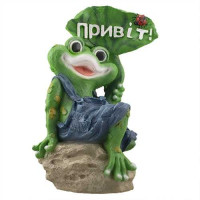 Садовая фигура Жаба с табличкой