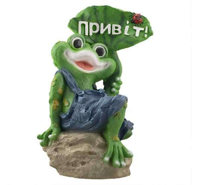 Фигурка садовая Жаба с табличкой